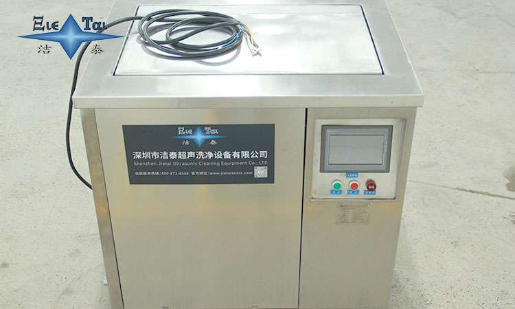 超聲波清洗機抖音屬于什么類(lèi)目？揭秘抖音電商分類(lèi)規則與運營(yíng)技巧